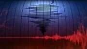 Muğla'da Korkutan Deprem: 5.3